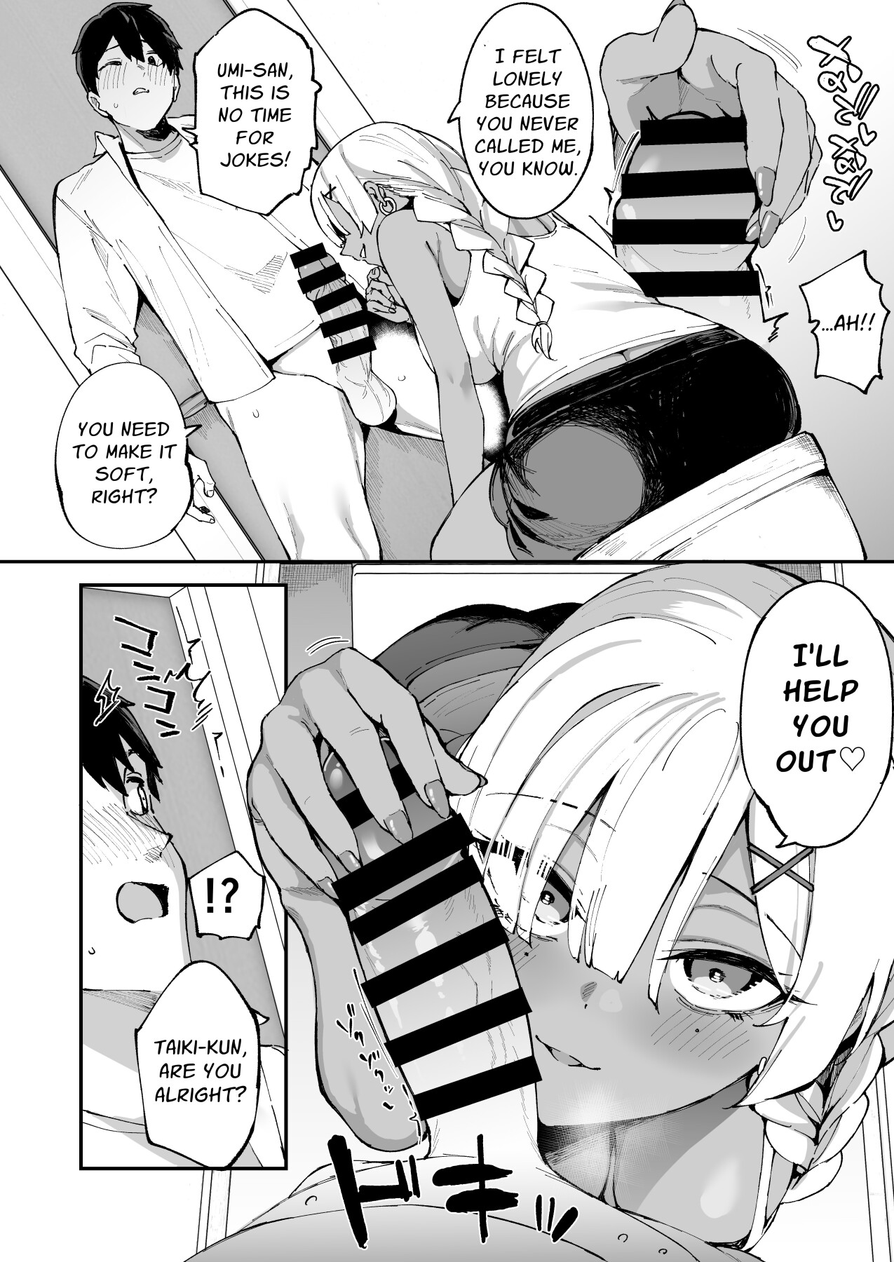 Hentai Manga Comic-I Called An Escort Service & My Girlfriend's Sister Turned Up-Read-43
